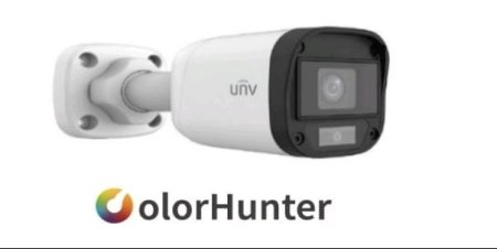 كاميرا UAC-B115-F40-W \ 5MP